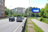 Реклама на цифровом билборде на Лобкова, 24 в Омске Реклама на цифровом билборде на Лобкова, 24 в Омске