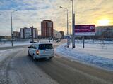 Реклама на билборде на пересечении Крупской и Лукашевича в Омске