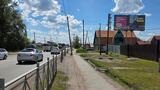 Реклама на билборде на Машиностроительной, 8 в Омске Реклама на билборде на Машиностроительной, 8 в Омске