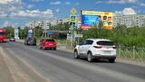 Реклама на билборде на Машиностроительной в Омске Реклама на билборде на Машиностроительной в Омске