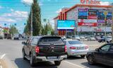 Реклама на цифровом билборде на Масленникова, 134 в Омске Реклама на цифровом билборде на Масленникова, 134 в Омске