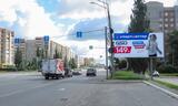 Реклама на билборде на Масленникова, 64 в Омске Реклама на билборде на Масленникова, 64 в Омске