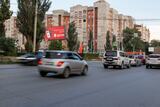 Реклама на билборде на пересечении Куйбышева и Масленникова в Омске