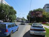 Реклама на билборде на Маяковского, 46 в Омске