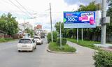 Реклама на билборде на Маяковского, 64 в Омске