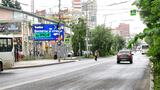 Реклама на призматроне на Маяковского, 65 в Омске