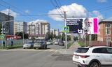 Реклама на билборде на Маяковского, 67 в Омске