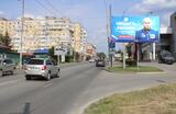 Реклама на билборде на Маяковского, 82 в Омске