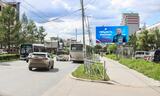 Реклама на билборде на Маяковского, 83 в Омске