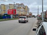 Реклама на билборде на Маяковского, 95 в Омске Реклама на билборде на Маяковского, 95 в Омске