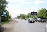 Реклама на билборде на Мельничной, 140 в Омске