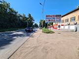 Реклама на билборде на Мельничной, 4 в Омске