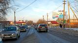 Реклама на билборде на Мельничной, напротив дома 56 в Омске