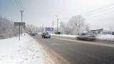 Реклама на билборде на Мельничной, 71 в Омске