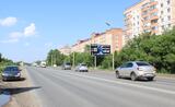 Реклама на билборде на Мельничной, 89/7 в Омске