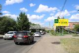 Реклама на билборде на Мельничной, 9 в Омске