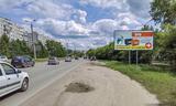 Реклама на билборде на проспекте Менделеева, 14/1 в Омске