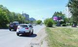 Реклама на билборде на проспекте Менделеева в Омске