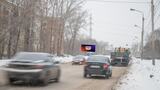 Реклама на билборде на проспекте Менделеева, 4 в Омске