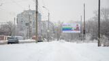 Реклама на билборде на проспекте Мира, 117 в Омске