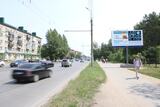 Реклама на билборде на проспекте Мира, 11 в Омске