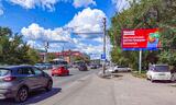 Реклама на цифровом билборде на проспекте Мира, 16 в Омске