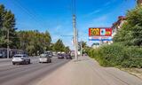 Реклама на цифровом билборде на проспекте Мира, 32 в Омске