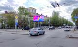 Реклама на цифровом билборде на проспекте Мира, 43 в Омске