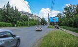 Реклама на билборде на проспекте Мира, 55 в Омске