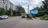 Реклама на билборде на проспекте Мира, 73с в Омске