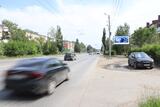 Реклама на билборде на Нефтезаводской, 23 в Омске