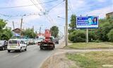 Реклама на цифровом билборде на Новокирпичной, 5 в Омске