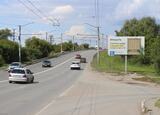 Реклама на билборде на Новокирпичной в Омске — точка 2 из 2