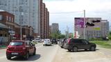 Реклама на билборде на Октябрьской, напротив дома 104 в Омске