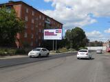 Реклама на билборде на Октябрьской в Омске