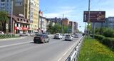 Реклама на билборде на Омской, напротив дома 107
