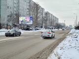Реклама на билборде на пересечении Богдана Хмельницкого и Омской