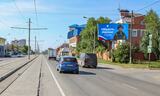 Реклама на билборде на Орджоникидзе, 177 в Омске