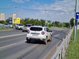 Реклама на билборде на 3-й Островской в Омске