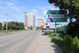 Реклама на билборде на Панфилова, 4 в Омске