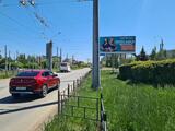 Реклама на билборде на Перелёта, 8/1 в Омске — точка 2 из 2