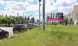 Реклама на билборде на Перелёта в Омске
