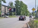 Реклама на билборде на 24-й Северной, 173 в Омске Реклама на билборде на 24-й Северной, 173 в Омске