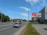 Реклама на билборде на 24-й Северной, 198 в Омске