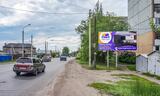 Реклама на билборде на 25-й Северной, 75 в Омске
