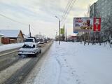 Реклама на билборде на 33-й Северной, 122 в Омске