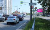 Реклама на цифровом билборде на 7-й Северной, 20 в Омске