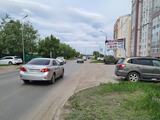 Реклама на билборде на Шебалдина в Омске Реклама на билборде на Шебалдина в Омске