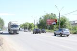 Реклама на билборде на 2-й Солнечной, напротив дома 42А в Омске Реклама на билборде на 2-й Солнечной, напротив дома 42А в Омске