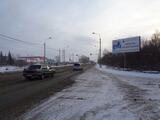 Реклама на билборде на 2-й Солнечной, напротив дома 48 в Омске